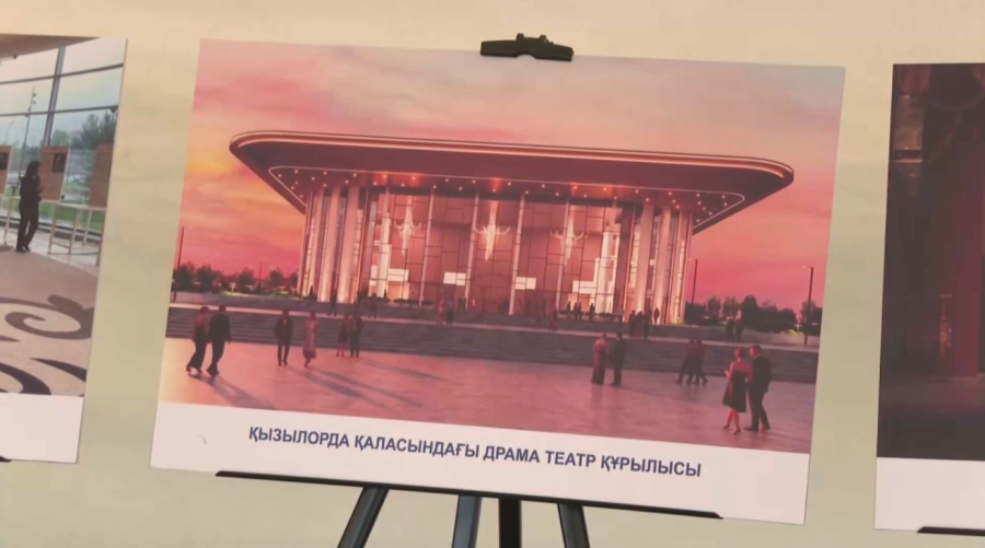 Драма театр ғимаратының құрылысы басталды