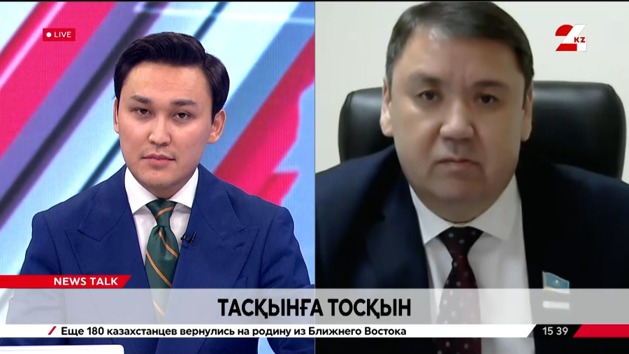 Тасқынға тосқын. Қазыбек Әлішев