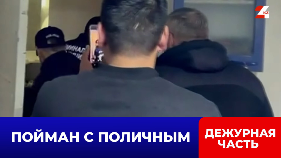 Серийного похитителя велосипедов задержали в Актобе