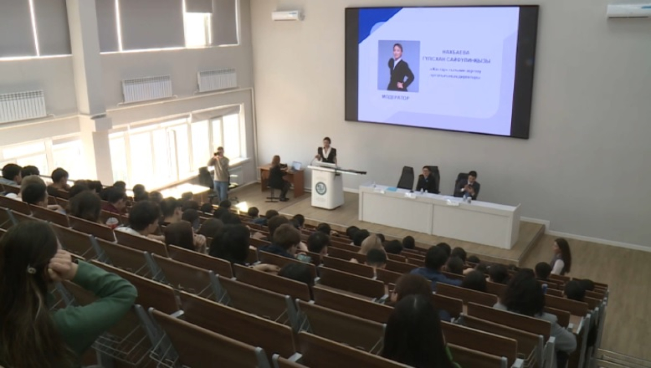 О роли молодежи в развитии страны говорили в Астане