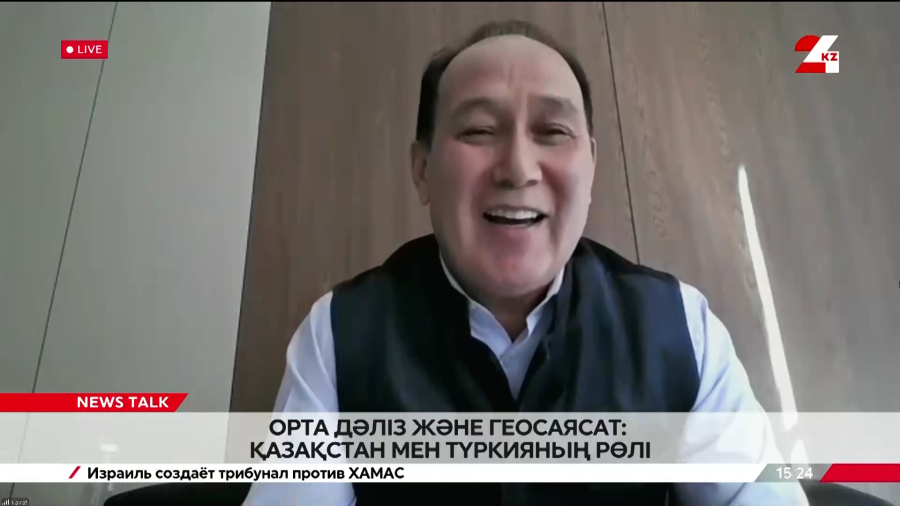 Орта дәліз және геосаясат: Қазақстан мен Түркияның рөлі. Қайрат Айтбай