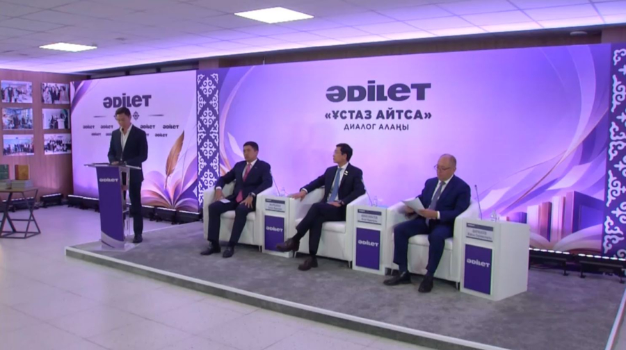 «Әділет» партиясы 250 мектепттің мұғалімдермен кездесу өткізді