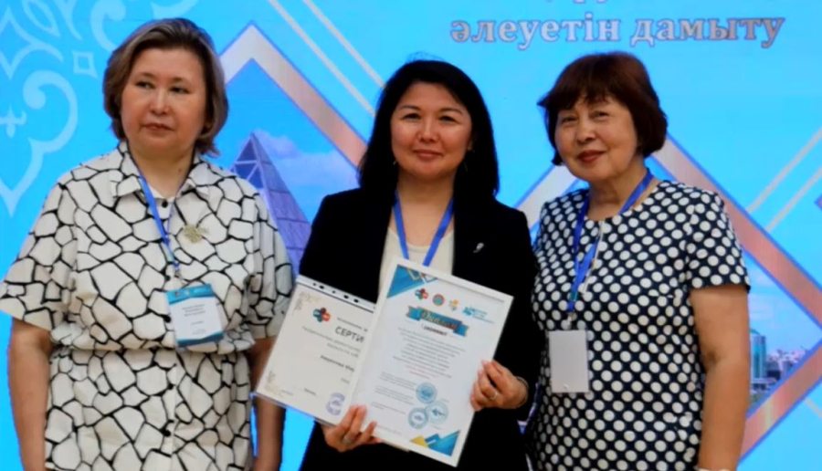 Астанада педагогтарға арналған республикалық семинар өтті