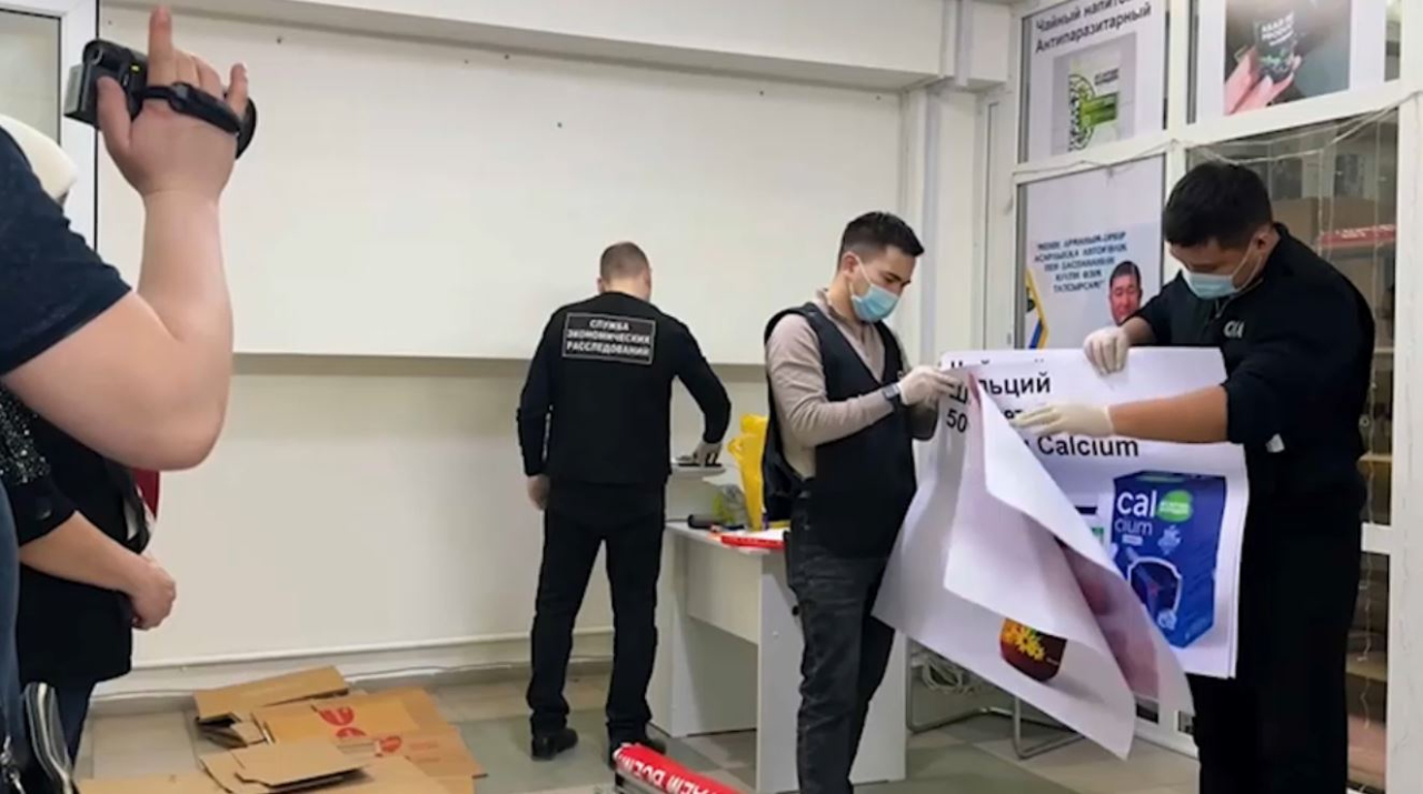 Алматыда Asar Baspana қаржы пирамидасын ұйымдастырушыларға үкім шықты