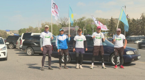Участники ультрамарафона прибыли в Алматы