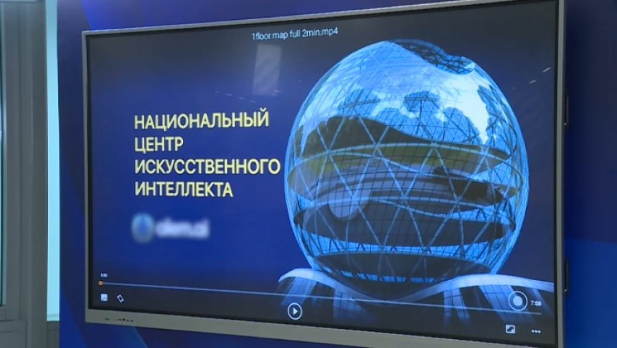 Рынок ИИ может достигнуть $5 трлн к 2033 году