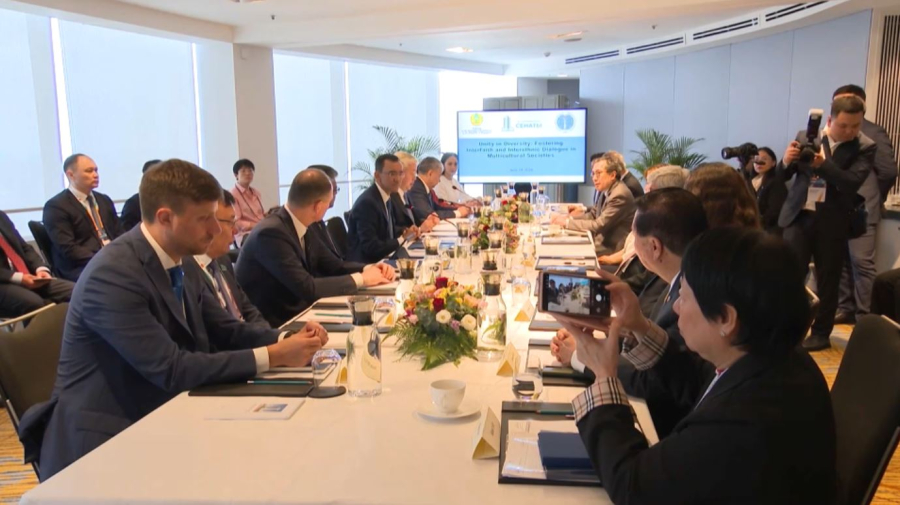 Ашимбаев принял участие в работе международной конференции по сплочённым обществам