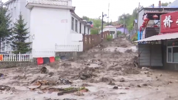 В Китае от наводнений пострадали 190 тыс. человек