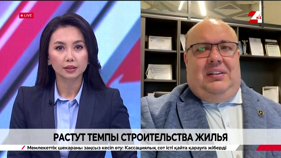 Растёт объём жилищного строительства. Виктор Микрюков