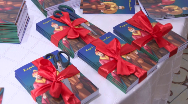 Алматыда «Керей мен Жәнібек» комиксының таныстырылымы өтті