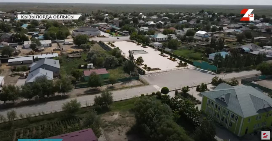 Шалғай ауылдардың инфрақұрылымын дамыту