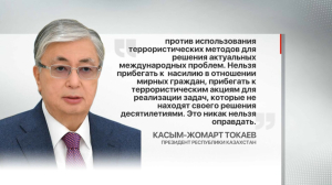 Глава государства высказался о ситуации на Ближнем Востоке