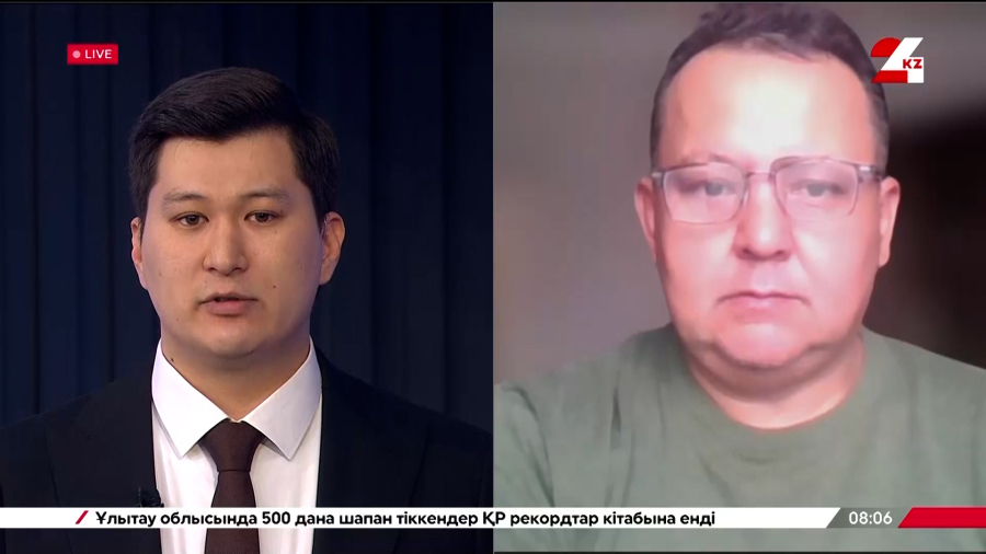 Тарифная дипломатия Трампа. Бекнур Кисиков