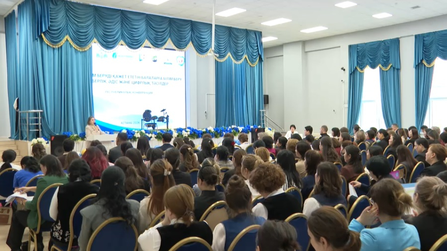 Новые подходы к обучению детей с особыми потребностями обсудили педагоги