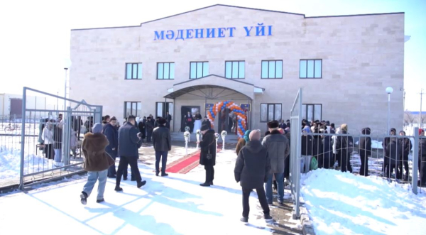 Сарытоғайда жаңа Мәдениет үйі ашылды