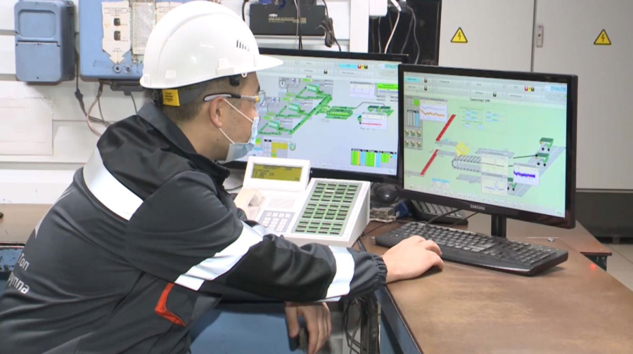 ERG жасыл металлургияны дамытпақ