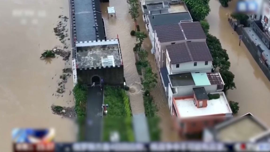 Қытайда су тасқынынан 7500 адам эвакуацияланды