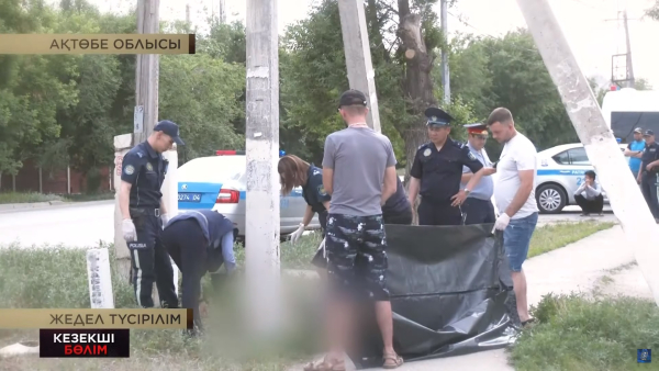 Ақтөбеде скутер мінген жасөспірімді көлік қағып кетті | Кезекші бөлім