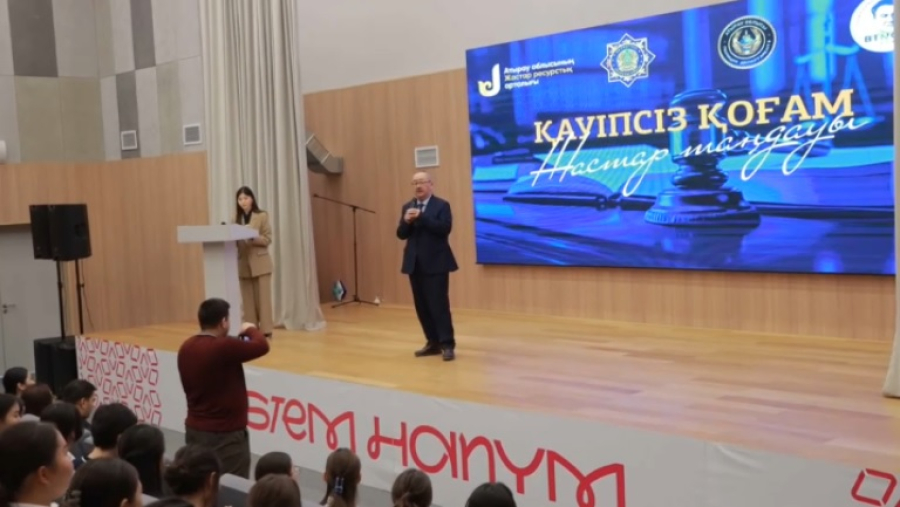 800 киберпреступлений с начала года зафиксировали в Атырау