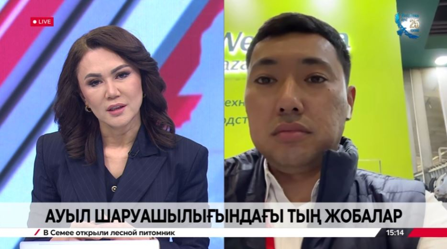 Ауыл шаруашылығындағы тың жобалар. Алмазбек Нұробаев