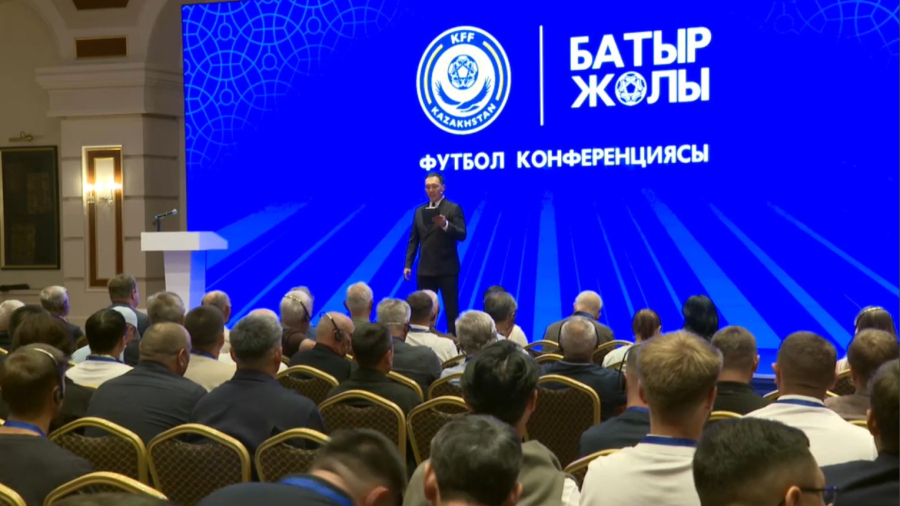 Елордада Қазақстан футболын дамыту талқыланды
