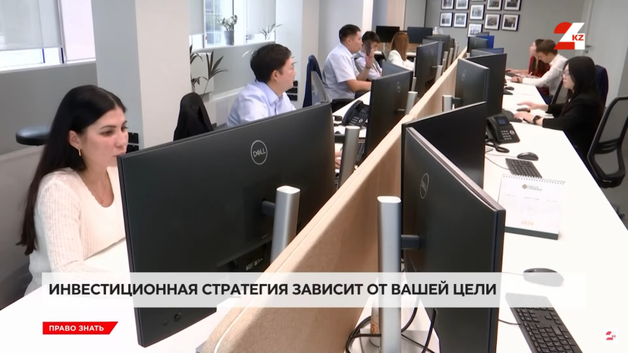 Как начать инвестировать, если у вас нет большого капитала