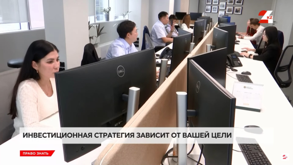 Как начать инвестировать, если у вас нет большого капитала