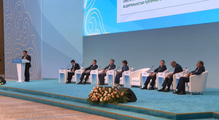 Әкімшілік әділет оң нәтижесін көрсетті