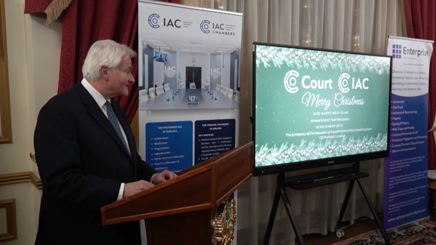 «Астана» халықаралық қаржы орталығы дауларды шешу үшін ЖИ қолданады