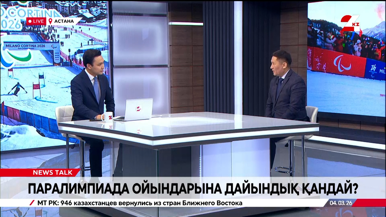 Паралимпиада ойындарына дайындық қандай? Мейрамғазы Сапарғалиев