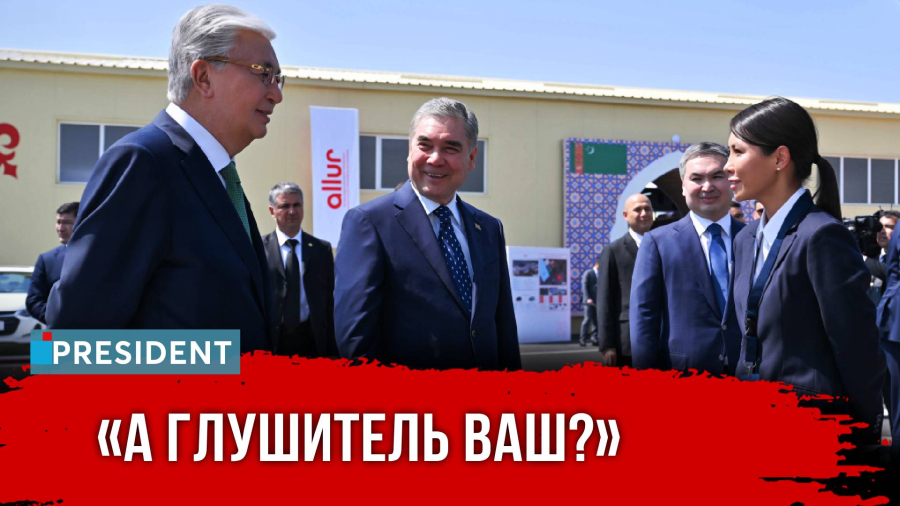 Токаев и Бердымухамедов в Туркестане: зачем прилетал экс-президент?