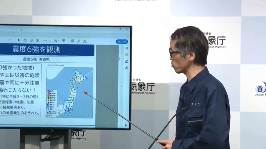 Жапонияда зілзаладан зардап шеккендер артты
