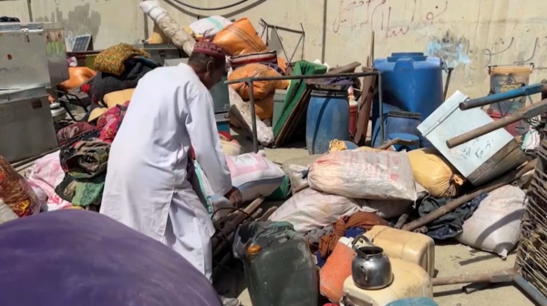 Пәкістанда заңсыз жүрген шетелдіктер депортациялана бастады