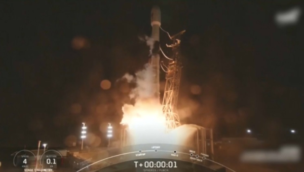 Телескоп для изучения возникновения Вселенной запустили на орбиту