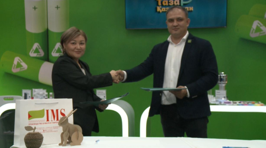 Елдің экологиялық жағдайын жақсартуға бағытталған меморандумға қол қойылды
