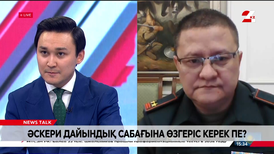 Әскери дайындық сабағына өзгеріс керек пе? Альберт Бекмұханов