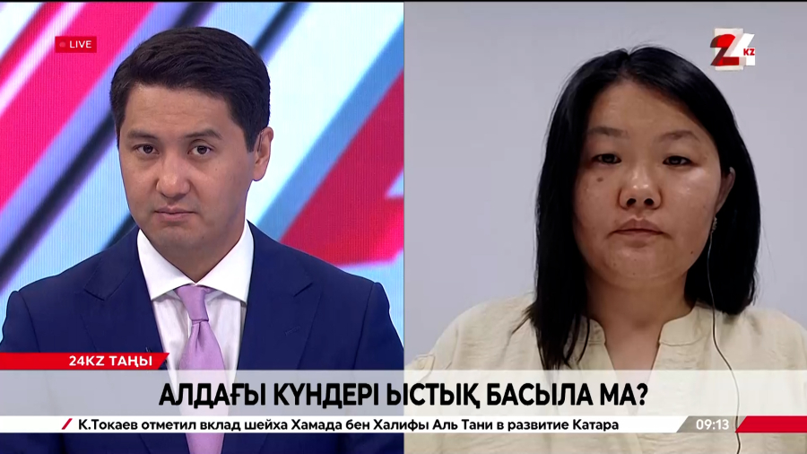 Алдағы күндері ыстық басыла ма? Ардақ Қалменова