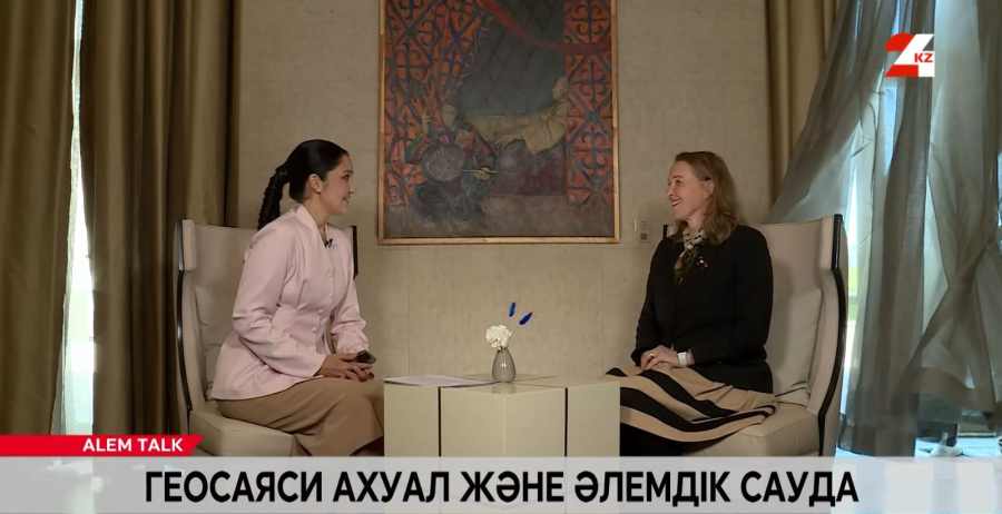 Геосаяси ахуал және әлемдік сауда. Сильвия Гаворникова