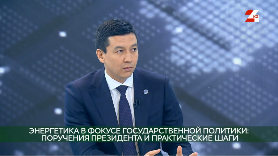 Энергетика в фокусе государственной политики: поручения Президента и практические шаги