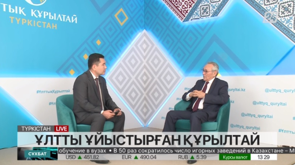 Сұхбат. Байділда Жылқышиев