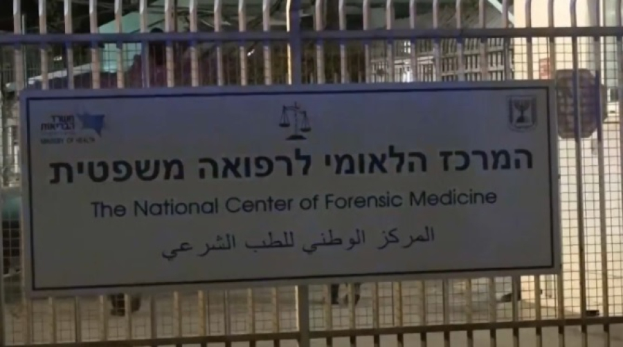 ЦАХАЛ: три последних тела не являются останками заложников