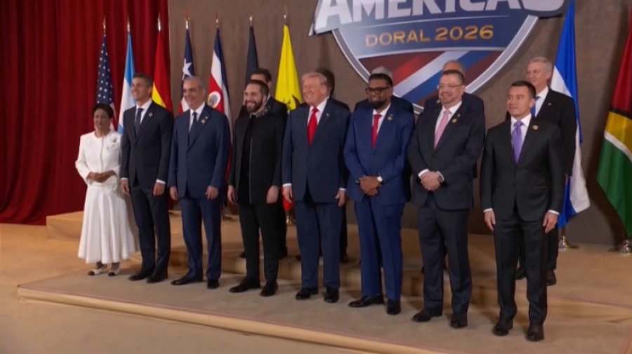 США создали коалицию против наркокартелей