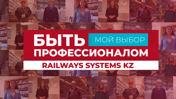 Женщины на производстве: профессионализм, ведущий к прогрессу