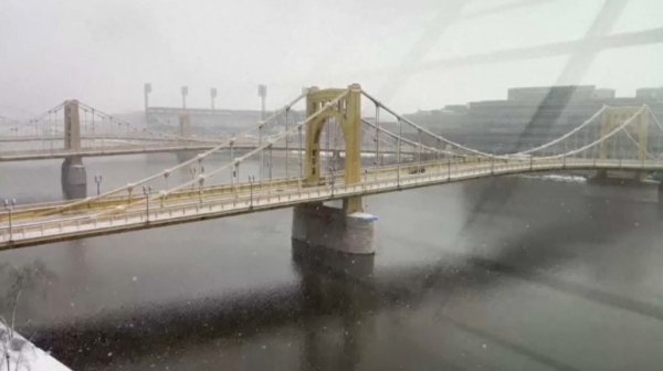 Снежный шторм обрушился на северо-восток США