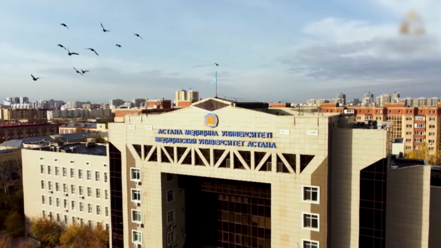 Медицинский университет Астана получит статус национального