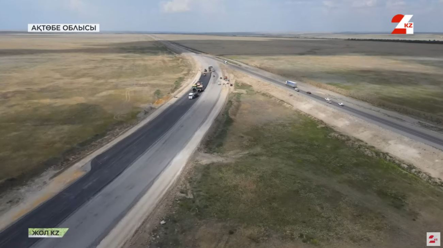 «Ақтөбе – Қарабұтақ – Ұлғайсын» автожылының құрылысы қалай жүріп жатыр?