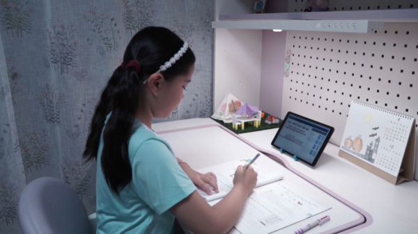 Жасанды интеллект мұғалімнің жұмысын жеңілдетуі тиіс