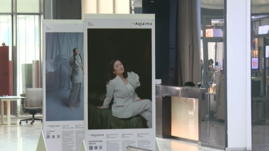 Передвижная фотовыставка открылась в КМО