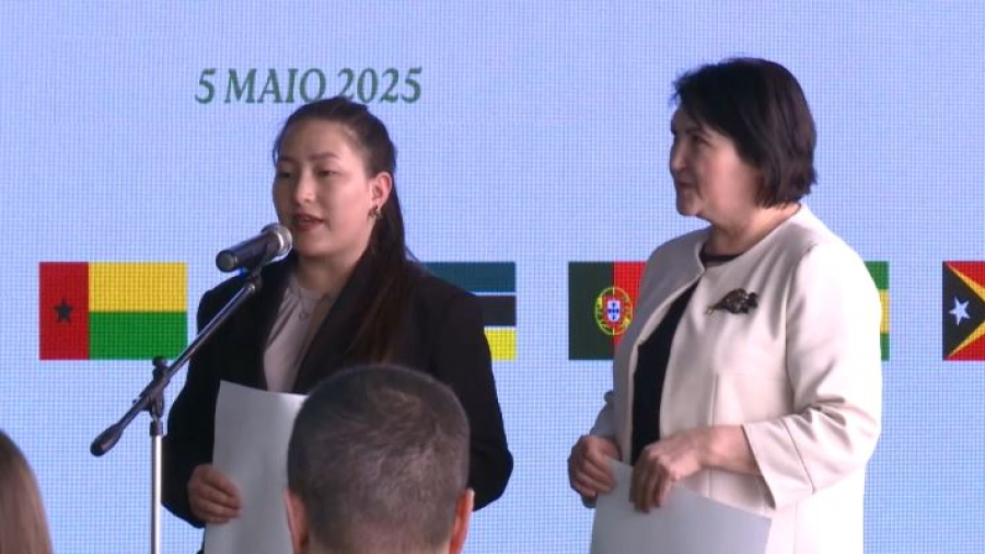 День португальского языка отметили в Астане