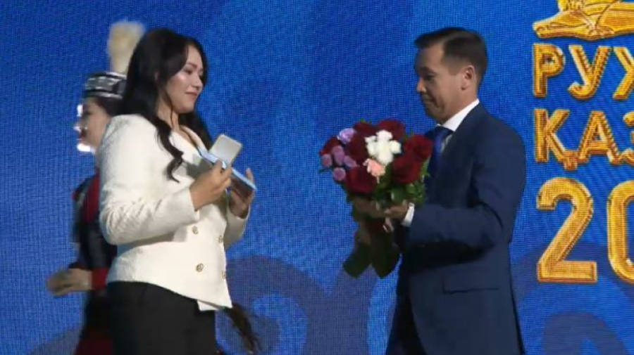 День работников культуры и искусства отмечают в Казахстане